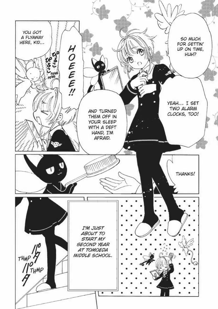 Cardcaptor Sakura - Clear Card Arc Chapter 71 4